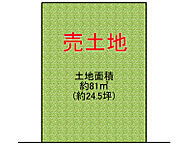 大阪府大阪市平野区背戸口2丁目：物件画像