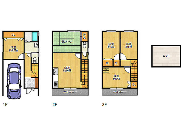 間取り：327001675351