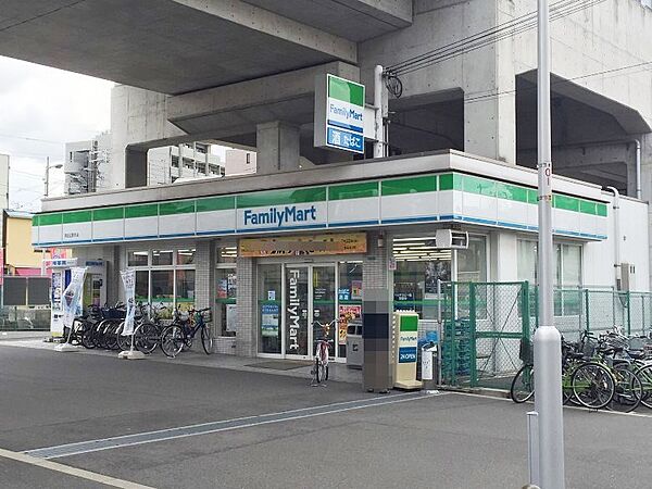 ファミリーマート南田辺駅前店まで350ｍ　徒歩約5分