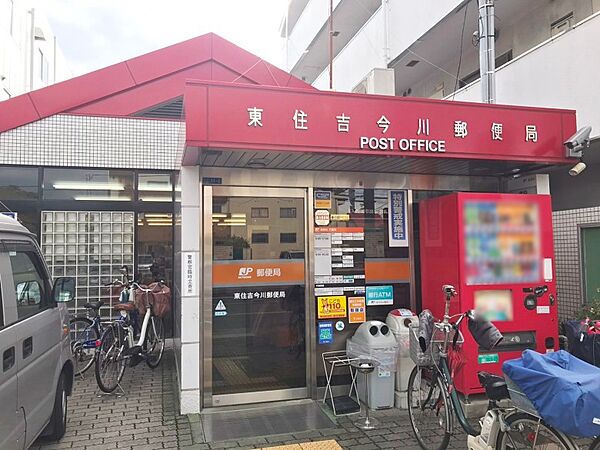 東住吉今川駅前郵便局まで160ｍ　徒歩約2分