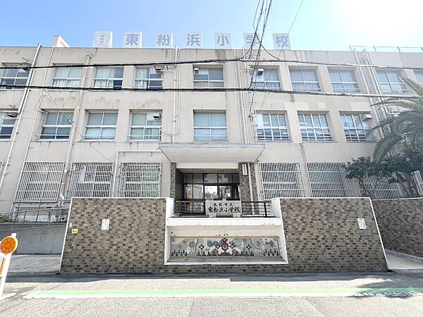 東粉浜小学校まで519ｍ　徒歩約7分