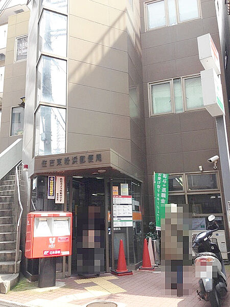 住吉東粉浜郵便局まで109ｍ　徒歩約2分