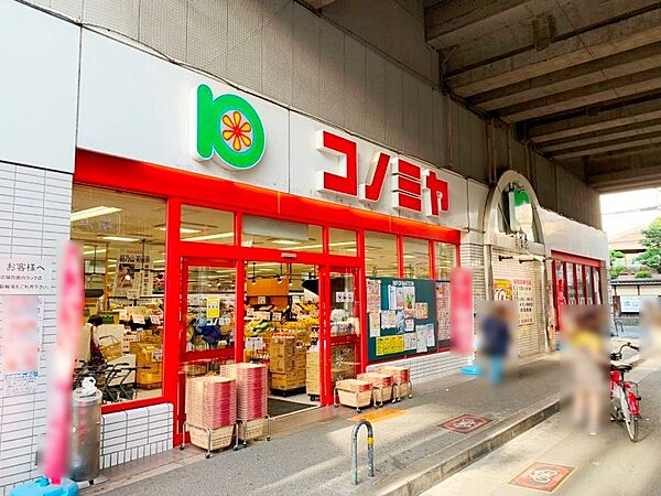 コノミヤ粉浜店まで95ｍ　徒歩約2分
