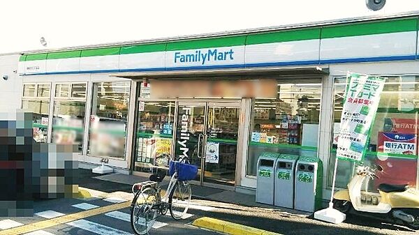 ファミリーマート東粉浜三丁目店まで161ｍ　徒歩約3分