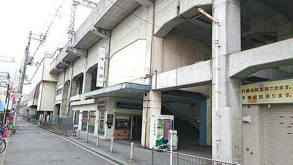 近鉄南大阪線「今川」駅まで200ｍ　徒歩約3分