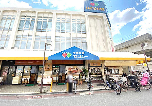 サンエー今川店まで150ｍ　徒歩約2分