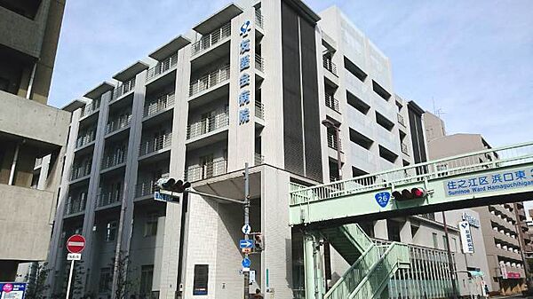 医療法人讃和会友愛会病院：徒歩4分（300ｍ)