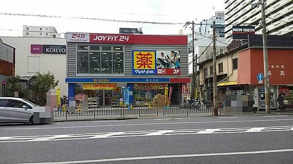 マツモトキヨシ上本町店あｍで750ｍ　徒歩約10分