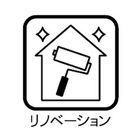 2026年9月に完成予定　
