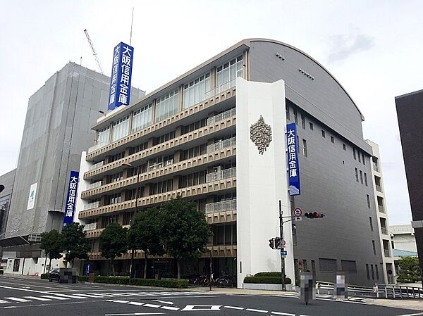 大阪信用金庫　本店まで700ｍ　徒歩約9分