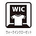 その他：しっかり収納、ウォークインクローゼット完備！