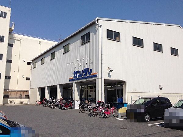 サンディ御崎店：徒歩4分（300ｍ）