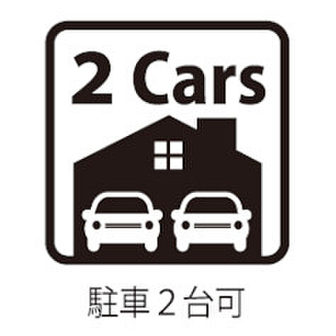 高さ制限なく、車2台駐車可能！
