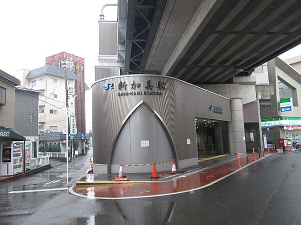 ＪＲおおさか東線「新加美」駅まで徒歩約17分