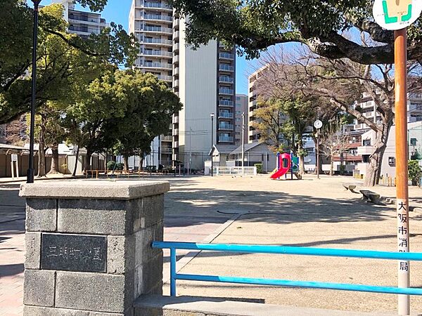 三明町公園まで徒歩約7分