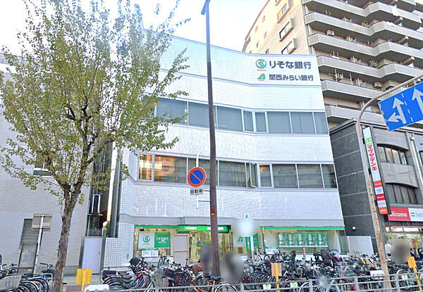 りそな銀行我孫子支店：徒歩5分（330ｍ）