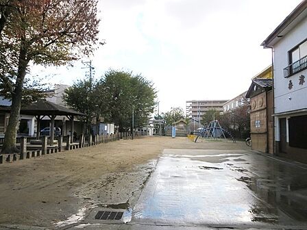 桑津公園まで450ｍ　徒歩約6分