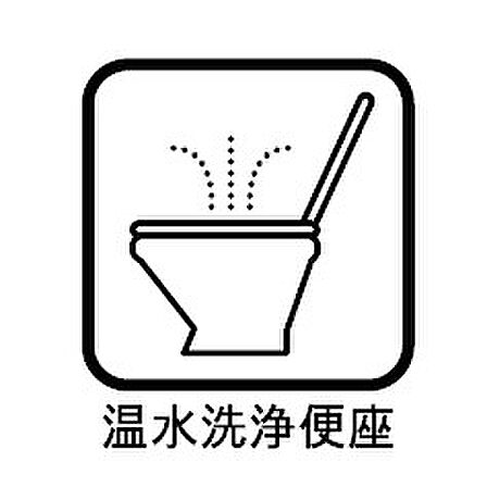 温水洗浄便座