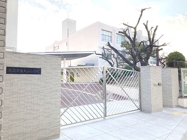 丸山小学校まで350ｍ　徒歩約5分