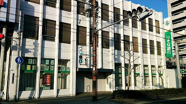りそな銀行田辺支店まで450ｍ　徒歩約6分