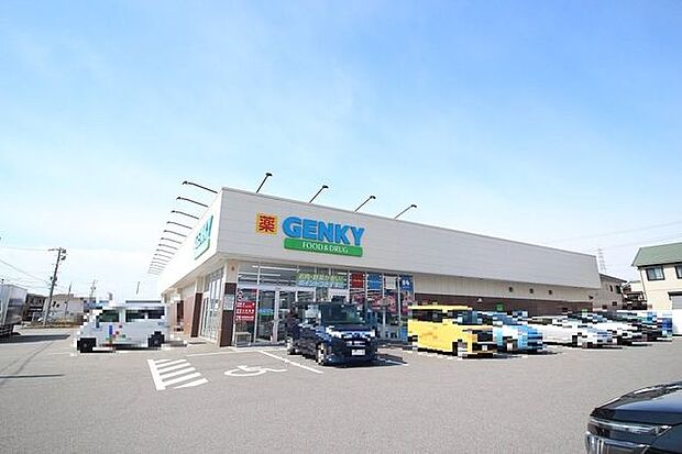 ゲンキー 中島上町店営業時間9：00〜21：00！年中無休（元旦を除く）！駐車場完備！お薬、化粧品、日用品、食品と品揃え豊富で便利です！！ 1450m