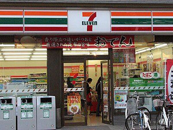 セブンイレブン岡崎蓑川新町店24時間営業！駐車場完備！ 2710m
