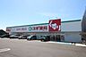 周辺：スギドラッグ岡崎西店 1040m