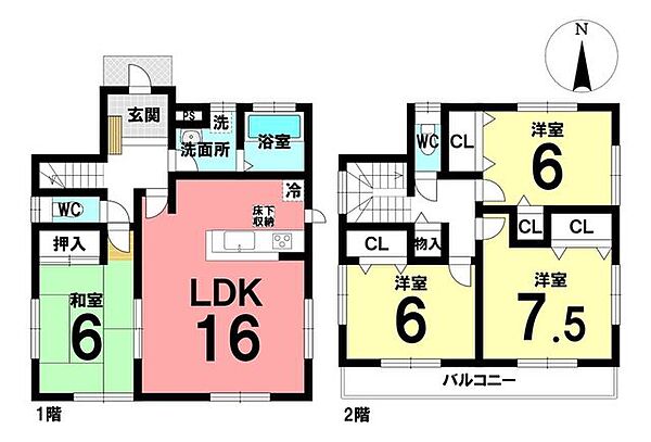 間取り：323000468570