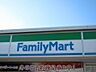 周辺：ファミリーマート岡崎江口二丁目店24時間営業！駐車場完備！ 500m