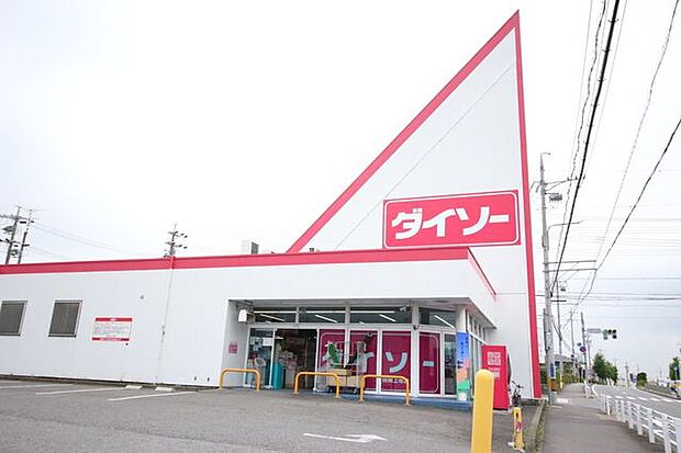 ダイソー　岡崎上地店営業時間、10:00～20:00 470m