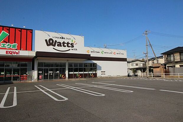 ワッツ 福岡店営業時間、10:00~20:00スーパーと一緒になっているのでお買い物ついでに立ち寄れ便利です! 880m