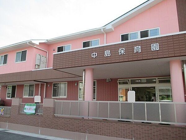 中島保育園岡崎市中島町にある保育園です！保育時間は、7時?19時！（月曜～土曜）一時預かりは、平日：8時～16時！土曜：8時～12時30分！ 400m