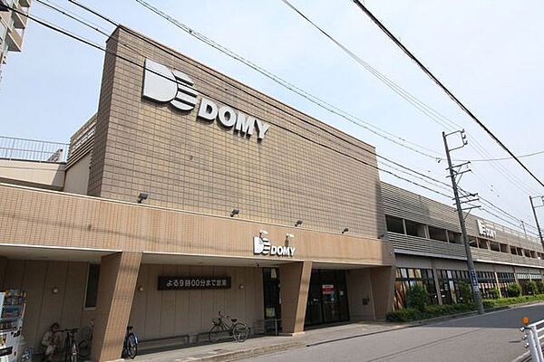 ドミー　岡崎駅東10：00～21：00まで営業しています！駐車場は 93台完備！！　　地元で収穫した野菜も販売しています！ 670m