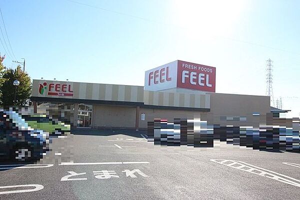 フィール　柱店営業時間10：00～20：00！駐車場完備！！程よい広さで買い物しやすいです！ 970m