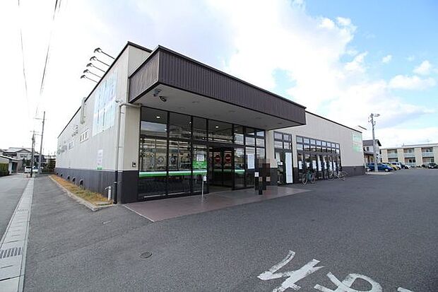 フェルナ大和店営業時間9:00~21:00!駐車場完備!食材から生活用品まで豊富な品揃え!!お値打ち価格で購入可能! 1390m