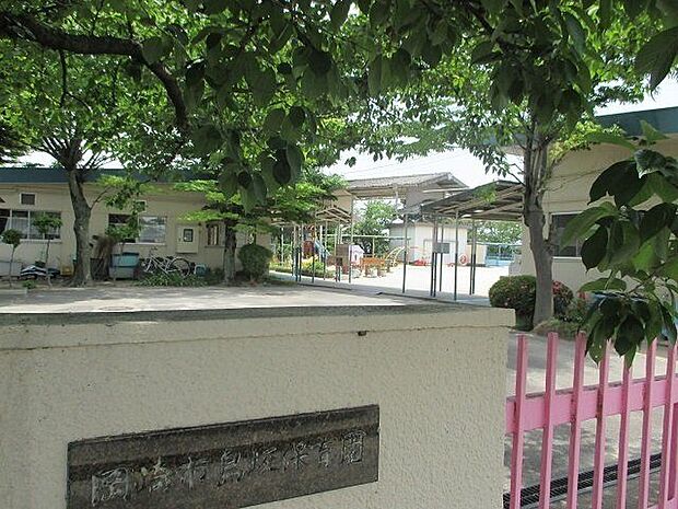 島坂保育園岡崎市島坂町にある保育園です!!働くママも安心して預けられます! 280m