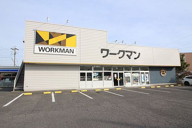ワークマン 岡崎昭和店営業時間7:00~20:00!!作業着だけでなくアウトドアウェアもあり近年注目のワークマン!! 330m