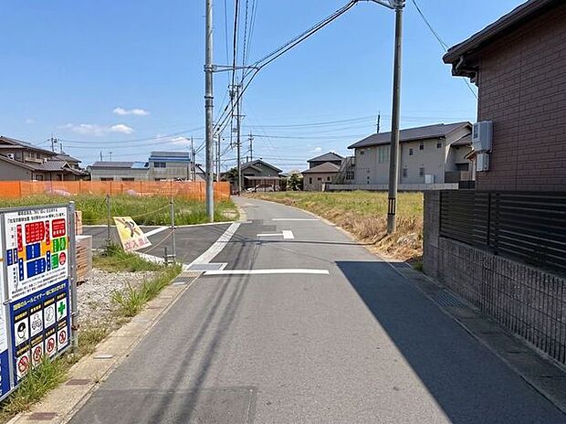 前面道路含む現地写真