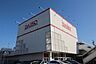 周辺：ダイソー　岡崎南店営業時間、9：00～21：00品数豊富です！駐車場も広く停めやすいです！ 640m