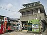 周辺：岡崎針崎郵便局郵便窓口9:00～17:00！駐車場完備！郵便局なら全国にあるので便利ですね！！ 630m