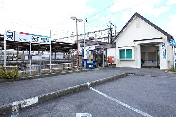 矢作橋駅名古屋鉄道名古屋本線の駅。国道1号線から近く、車での送迎に便利！ 1170m
