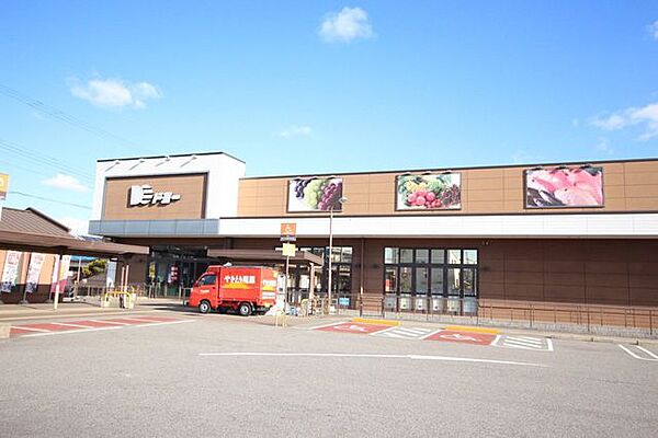 ドミー福岡店ドミー福岡店【営業時間】10：00～20：00※営業時間は異なる場合がございますので事前にご確認ください。 530m