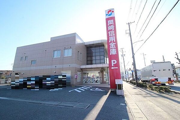 岡崎信用金庫 中島店窓口営業時間、 平日 9：00～11：30、12：30～15：00 (窓口休止時間※)11：30～12：30 510m