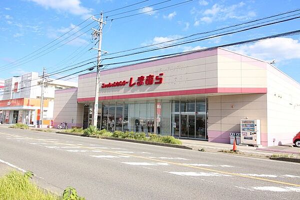 ファッションセンターしまむら　幸田店営業時間10：00～19：00！！駐車場完備！！子ども服、大人の服はもちろん、寝具も販売しています！ 1140m