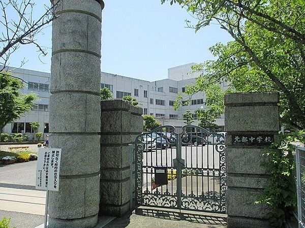 北部中学校幸田町相見にある公立の中学校です！坂崎小学校、幸田小学校の子が通う中学校です！ 1220m