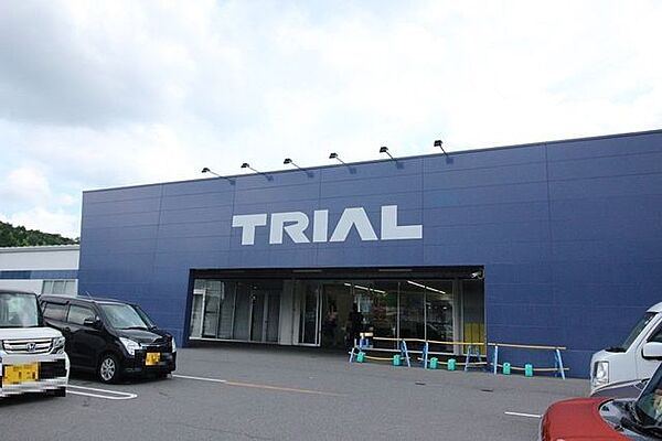 スーパーセンタートライアル幸田店24時間営業！スーパー、薬局などが一緒になっています！ 1130m