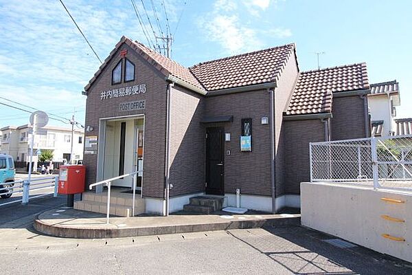 井内簡易郵便局郵便窓口9:00～17:00！駐車場1台完備！郵便局なら全国にあるので便利ですね！！ 870m
