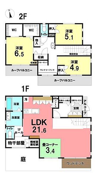 25帖の広々LDKに畳コーナーを備え、2箇所のルーフバルコニーを設けた開放感のある住まい