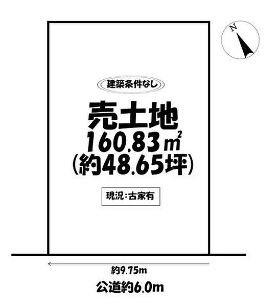 区画図：323000532613