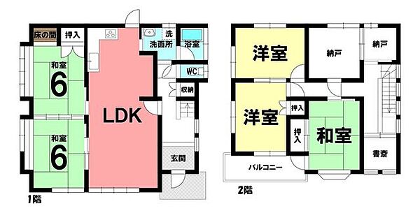 5LDK＋S、土地面積148.82m2、建物面積121.91m2、収納豊富！キッチン横に水回りがあり家事動線の良い間取り！